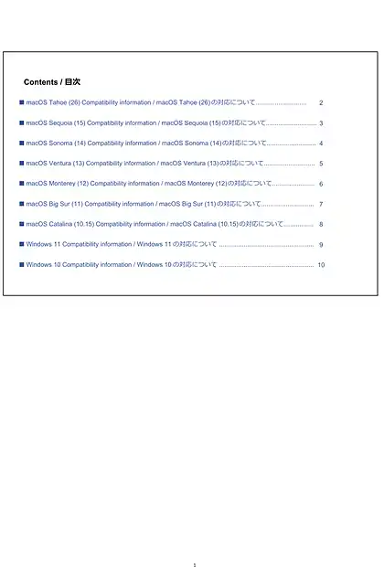 yamaha雅马哈Mac_Windows OS Compatibility information for PA